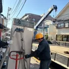 プライバシーポリシー